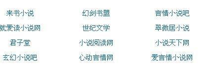 pr九天狐v最新版